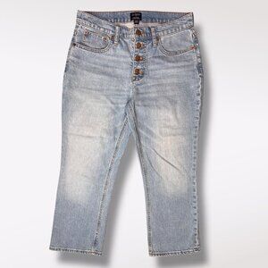 J Crew Flare Crop Jeans Button Fly Light Wash Petite 27P